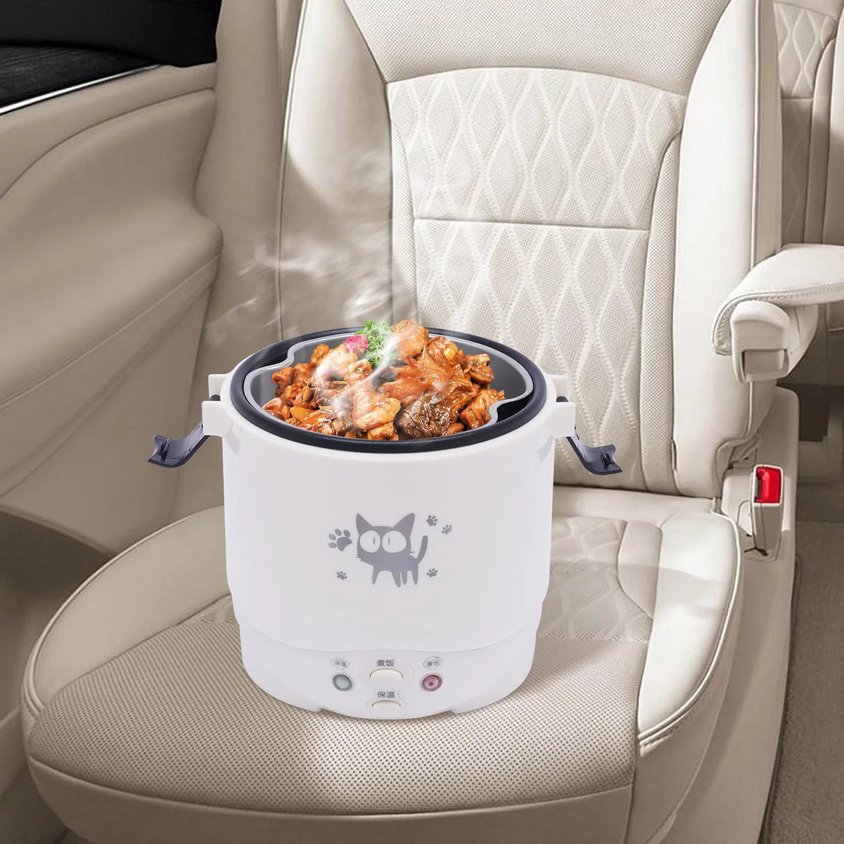 12V Portable 1L Rice Cooker P4593