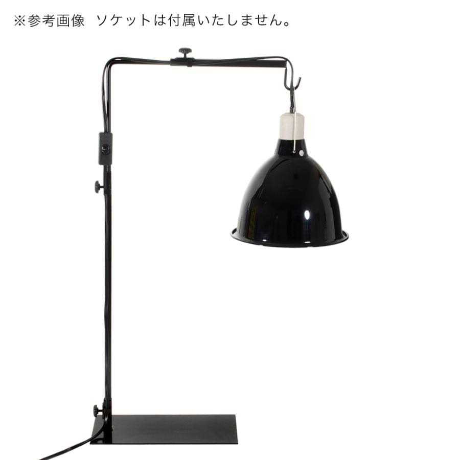 Reptile Lamp Stand Y852
