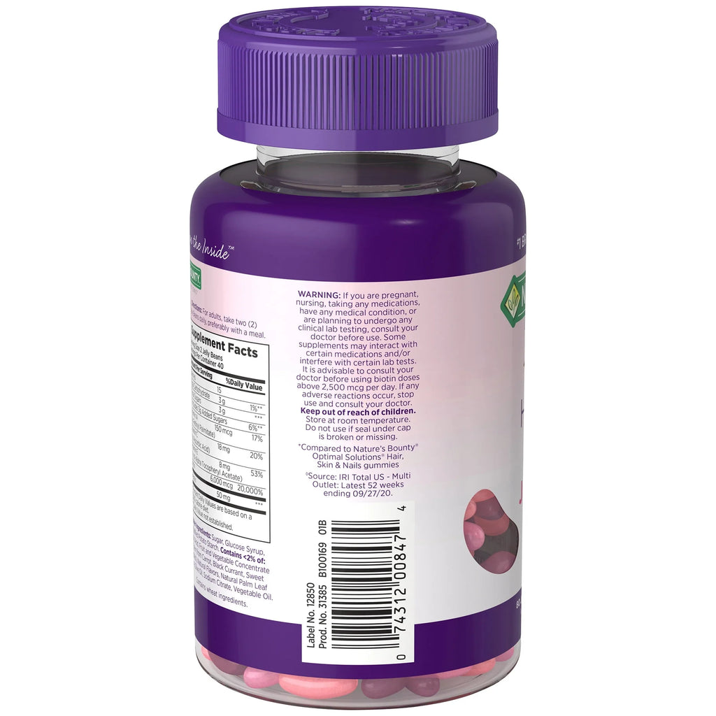 Hair, Skin and Nail Biotin & Vitamins A, C, & E, 80 Count U3473