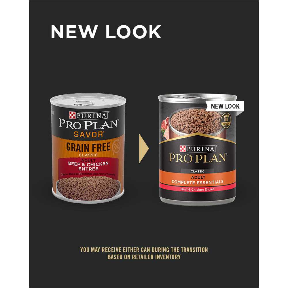 Beef Entree Wet Dog Food H865532