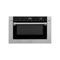 24 In. 1.2 cu. ft. Built-in Microwave Drawer Stainless Steel Y57002