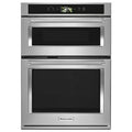 Electric Convection Wall Oven with Built-In Microwave in Stainless Steel Y327
