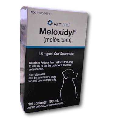 1.5 mg/ml Oral Suspension K569595