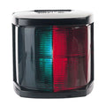 Bi-Color Navigation Light - Black Housing - 12V E681