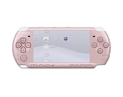 Pink Handheld Gaming Console with 2 Batteries and Memory Card K40164