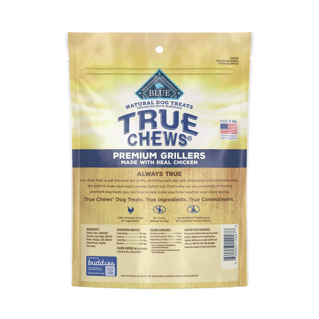 Chicken Natural Dog Treats K85596