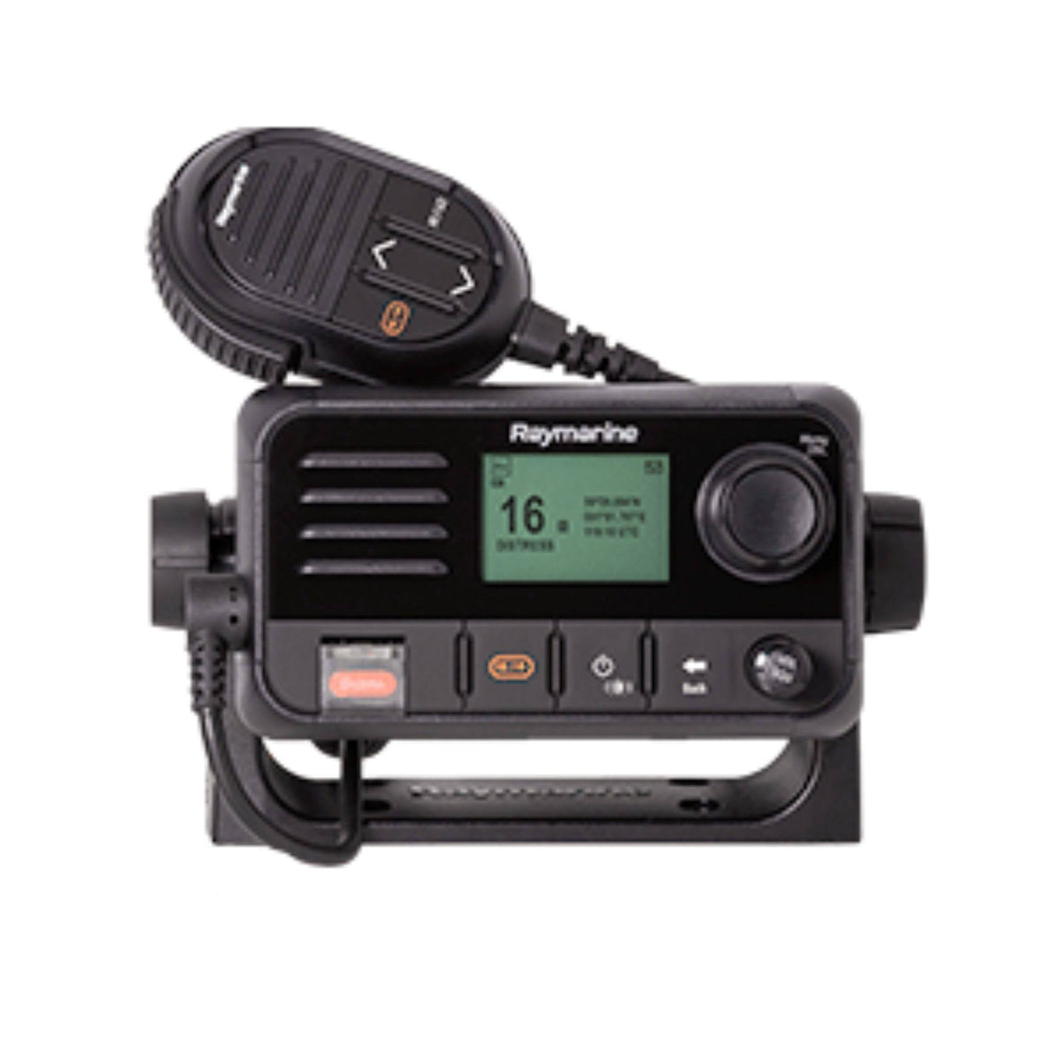 Compact VHF Radio with GPS R48030