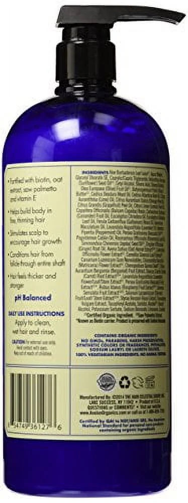 Organic Biotin-B Complex Conditioner 32 Oz O697
