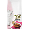 Dry Cat Food Filet Mignon Flavor with Seafood & Shrimp M873333