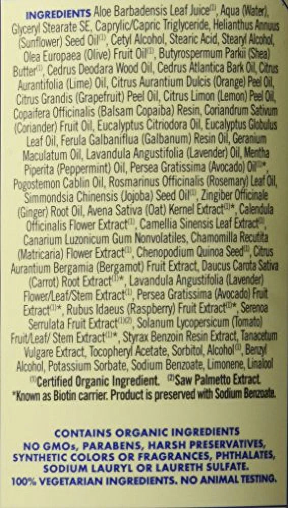 Organic Biotin-B Complex Conditioner 32 Oz O697